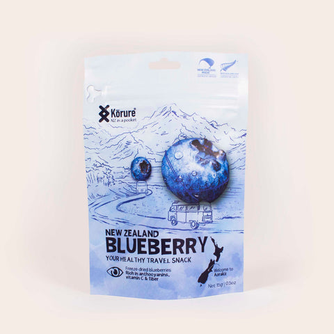 NZ Freeze Dried Blueberry *NEW* - Travel Snack